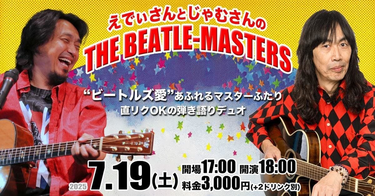 img20250620150536063540.jpg