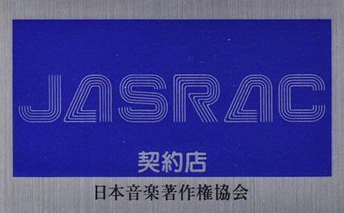 JASRAC_ステッカー