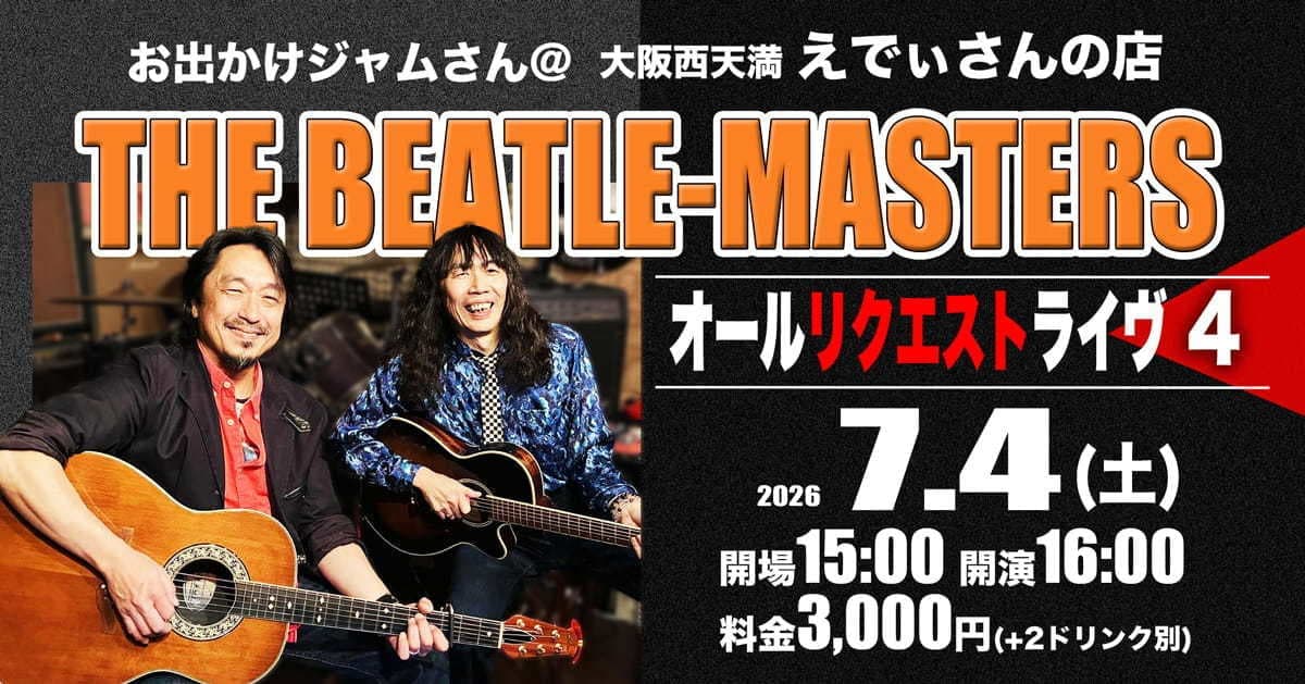 img20260519145541534572.jpg