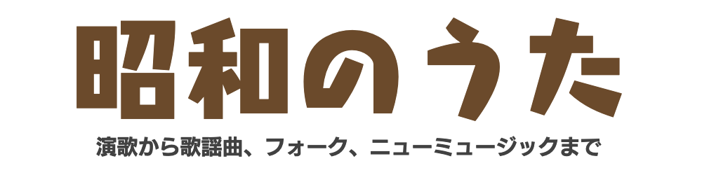 ページタイトル_さだないと