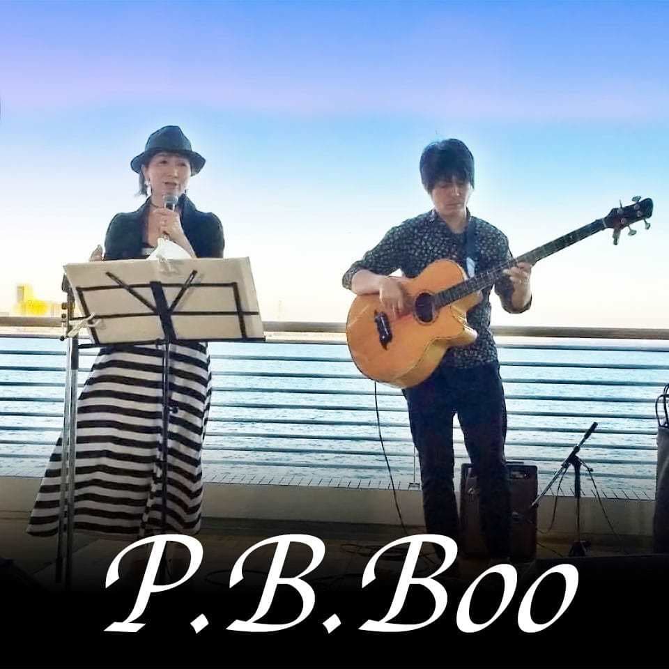 プロフィール_P.B.Boo