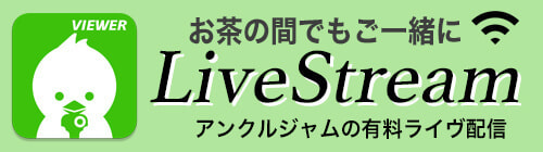 バナー_Live_Casting